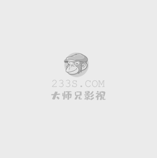 火线追凶之突然死亡